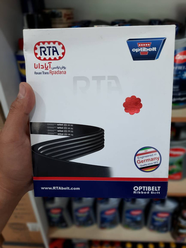 تسمه دینام 206 تیپ 5 برند اپتی بلت آلمان کد فنی 6PK1575EPDMH5RTA