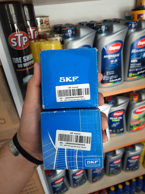 بلبرینگ چرخ جلو پژو 405 برند SKF اصلی ژاپن کدفنی 280000636968 ضمانت اصالت کد کالا VKBC50601