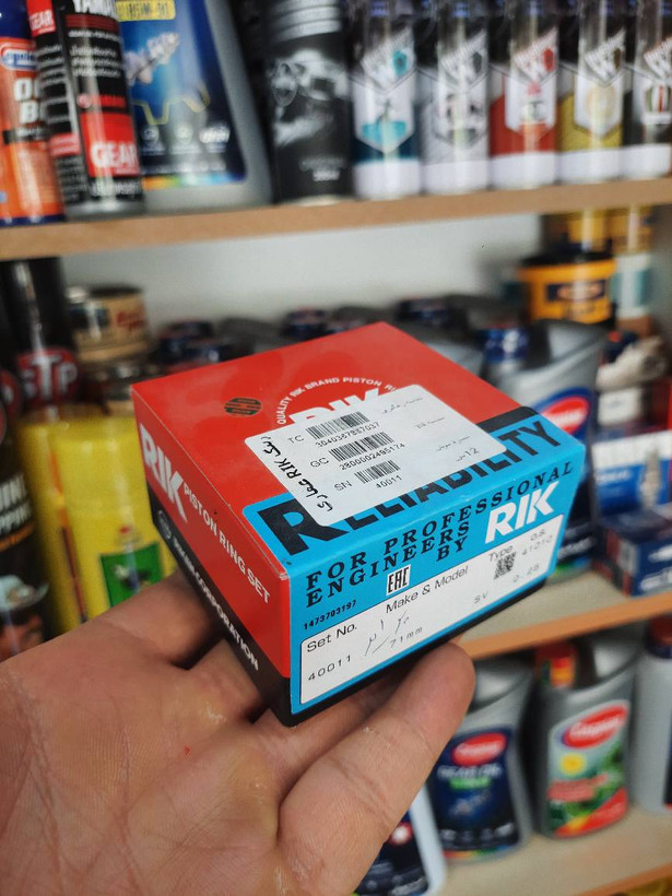 رینگ پیستون مناسب پراید سایز 0.25 تعمیر اول از برند ریک ژاپن اصلی با ضمانت کد فنی 1473703197
