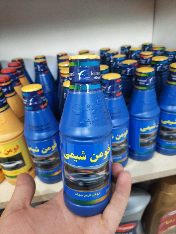 روغن ترمز فومن شیمی آبی کد فنی FMVSS116 DOT4