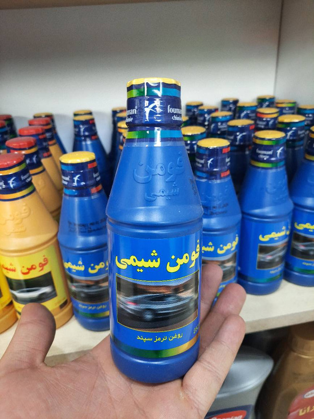 روغن ترمز فومن شیمی آبی کد فنی FMVSS116 DOT4
