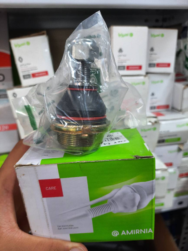 سیبک طبق (زیر اکسل) امیرنیا پژو 405 ، پژو پارس ، سمند ، زانتیا بسته بندی تک عددی کد فنی 1053001010