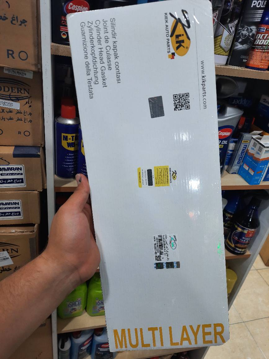 واشر سرسیلندر برند کیک  مولتی لایر  استاندارد یک سوراخ  پژو 405 و پژو پارس و سمند ال ایکس ،با موتور XU7  برند کیک شماره فنی  K241004